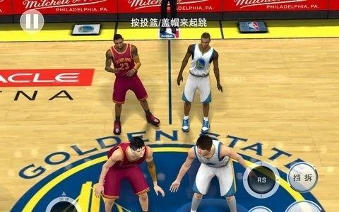 折点