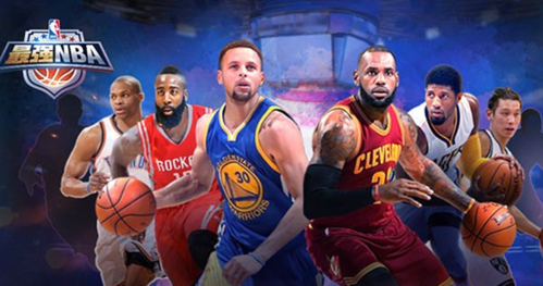 NBA对球