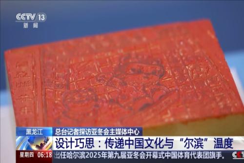 物有所值的
