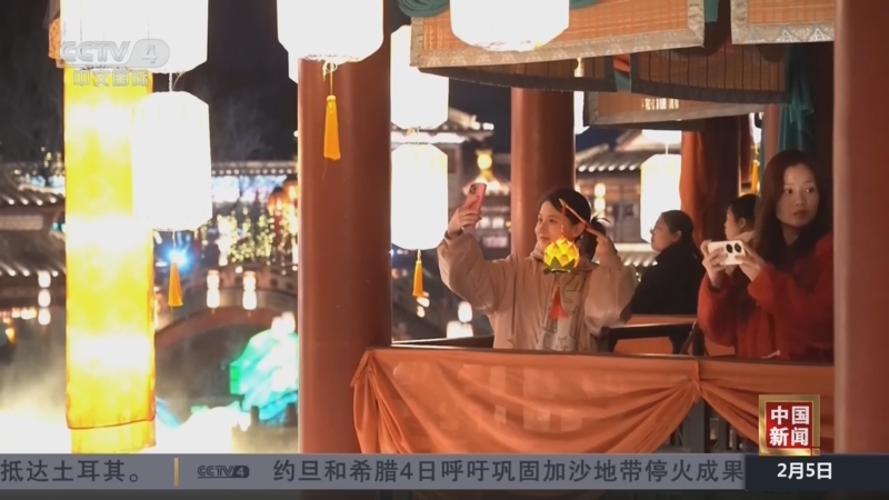 素之一