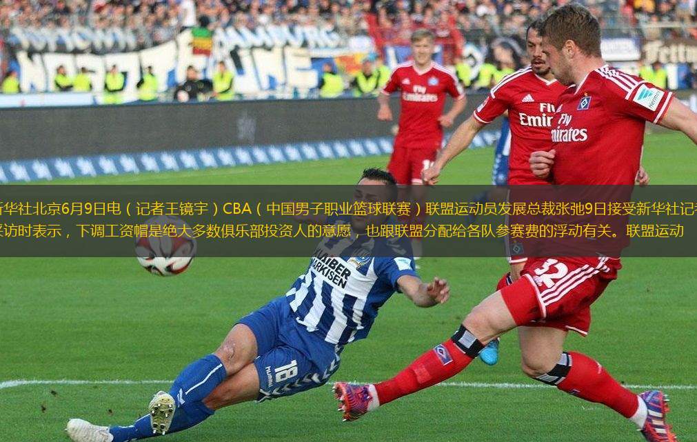 具吸引力的