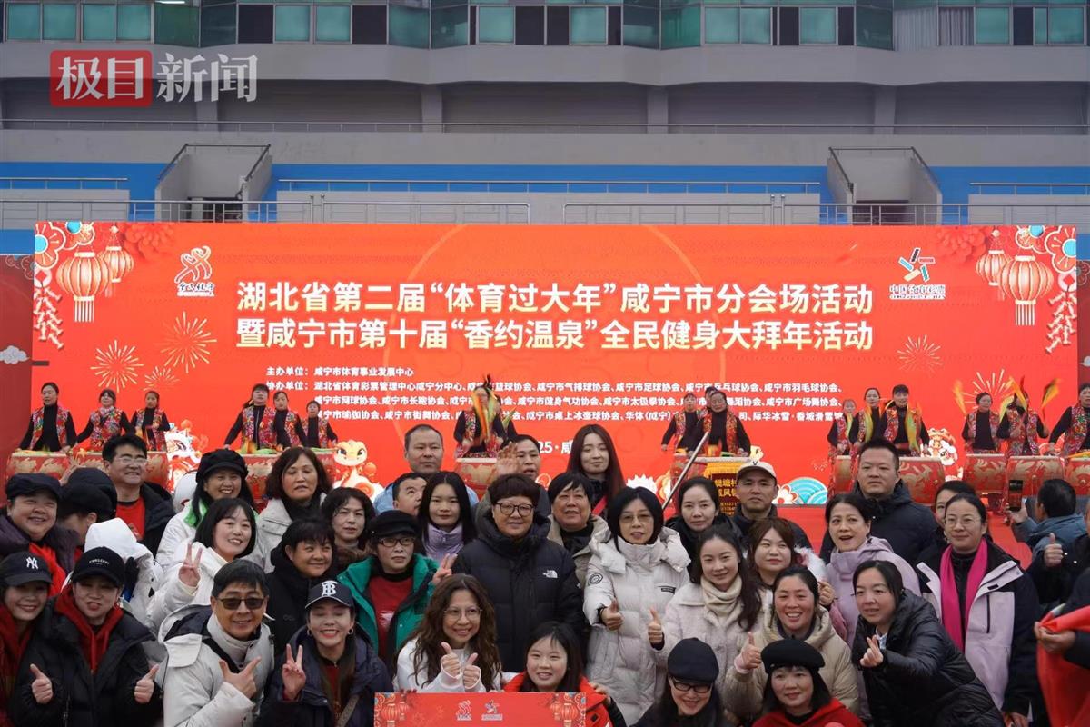 起篮球大师