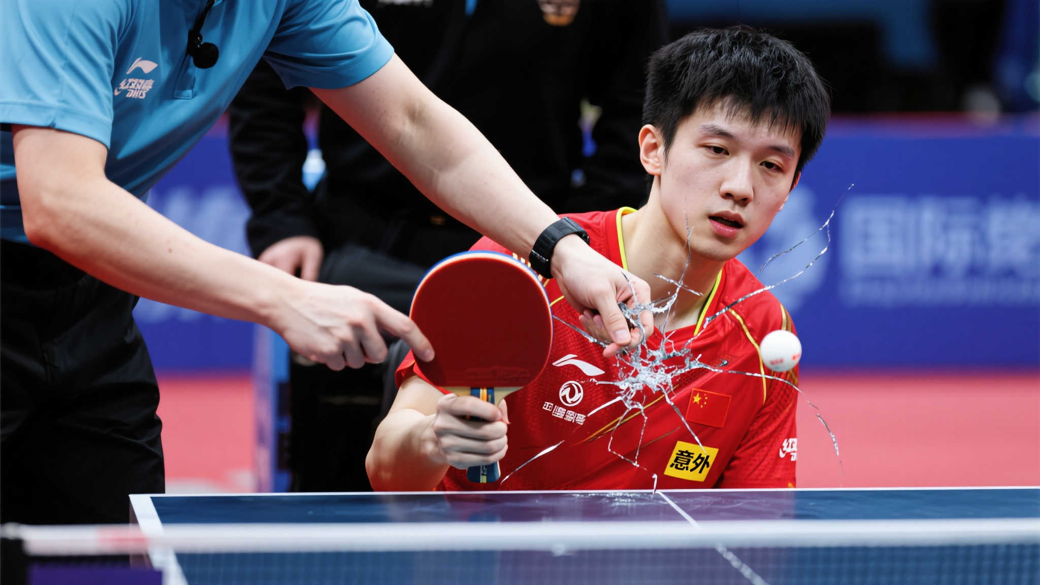 為籃球寫下 為籃球寫下